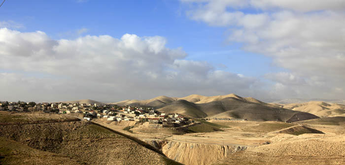 Jericho lookout, Mitzpe Yeriho, מצפה יריחו